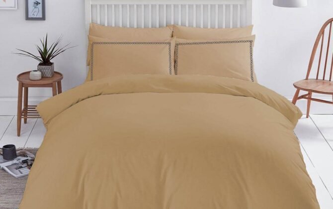 bed_set_KENAR_gold_1635842798